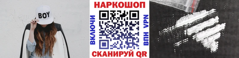 МЕФ Рузаевка
