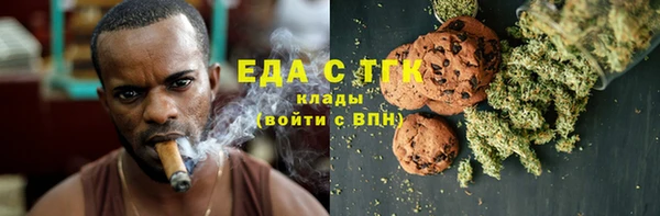 кокаин Арсеньев