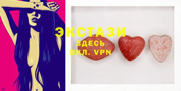 кокаин Арсеньев