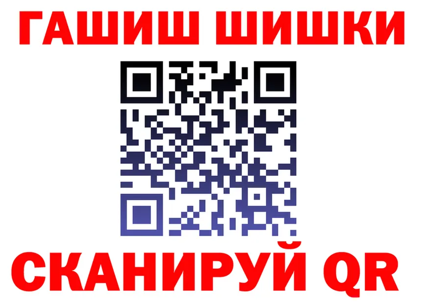 Героин хмурый как зайти это KRAKEN Рузаевка