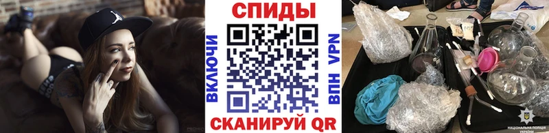маркетплейс формула  Рузаевка  Метамфетамин Декстрометамфетамин 99.9%  купить  цена 